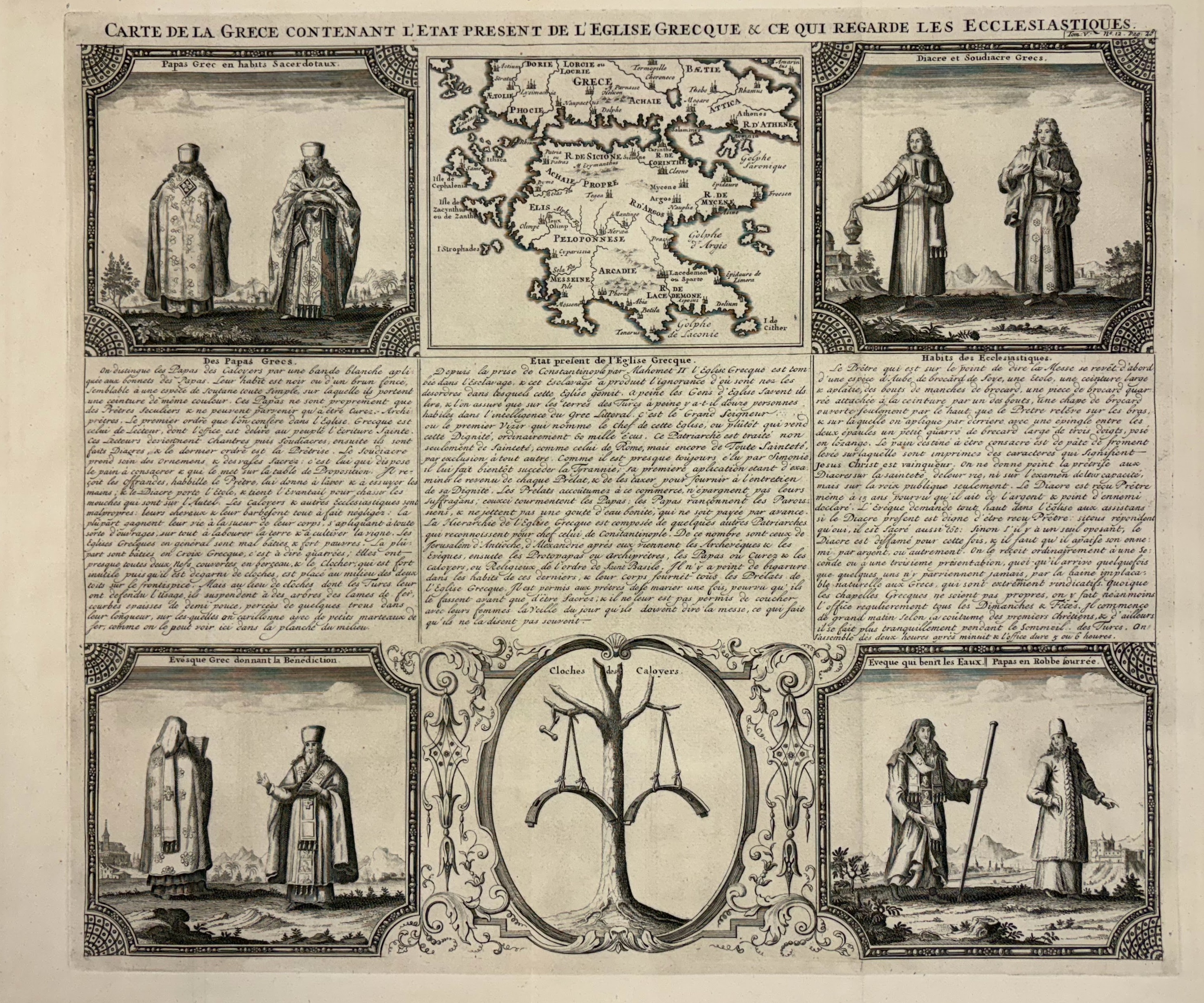 Carte de la Grece Contenant l'Etat Present de l'Eglise Grecque & Ce Qui Regarde les Ecclesiastiques