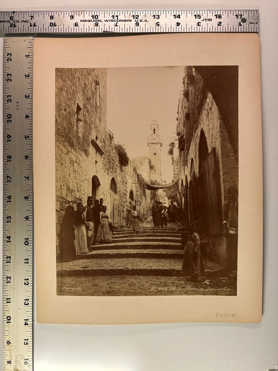 Nº 1044 Une Rue à Jérusalem