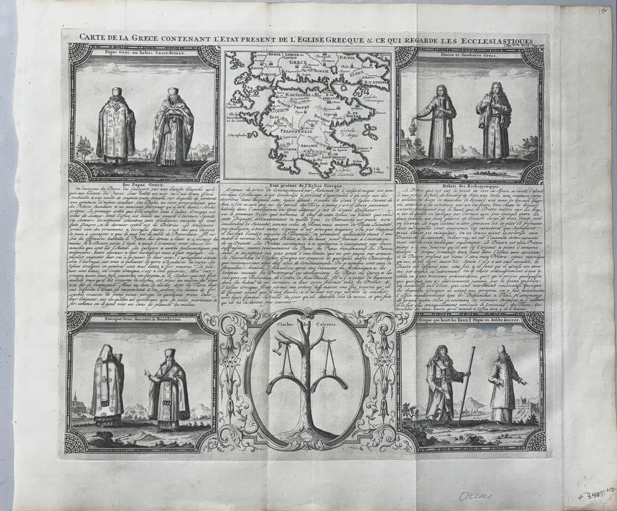 CARTE DE LA GRECE CONTENANT L'ETAT PRESENT DE L'EGLISE GRECQUE & CE QUI REGARDE LES ECCLESIASTIQUES.
