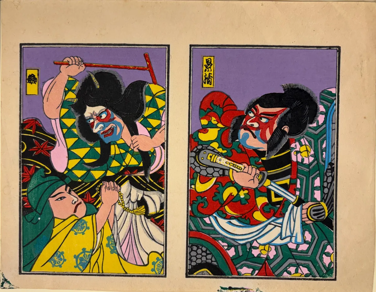 Kabuki Theater Scene Album Sheet Featuring Kagekiyo and Demon Confrontation