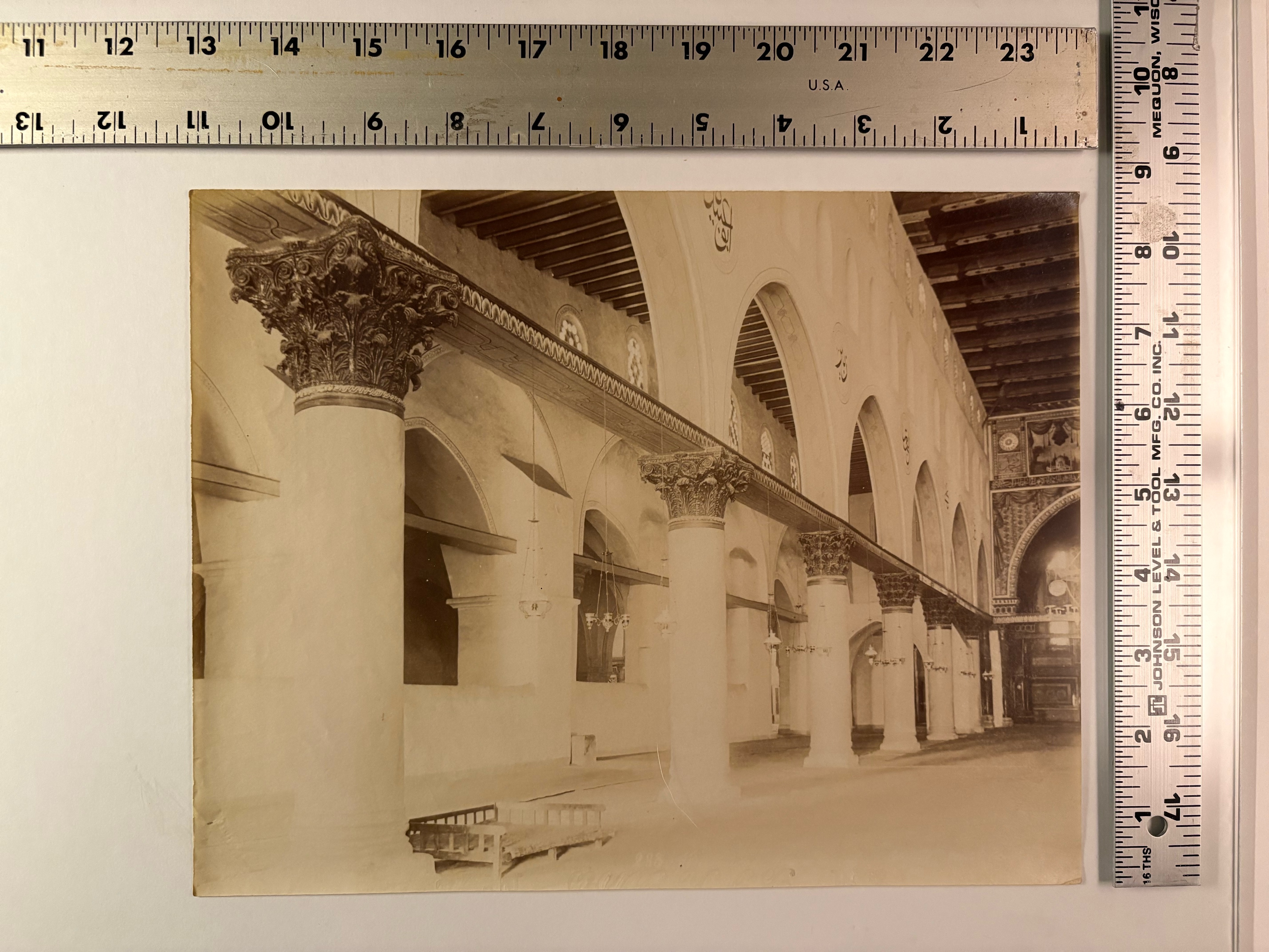 Intérieur de la Mosquée El-Aksa, Jérusalem